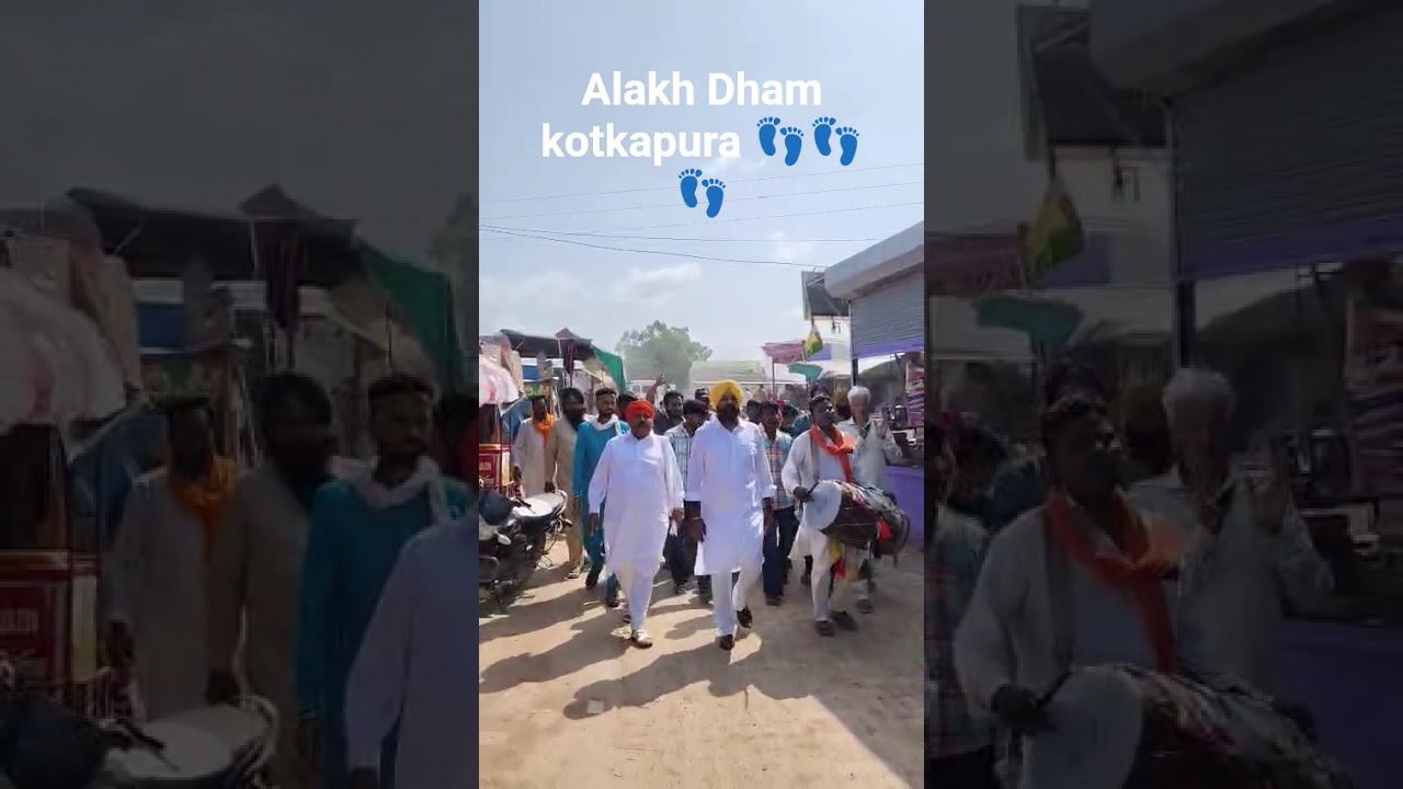 junjala Dham sign Baba ke darshan 🙏🙏🙏🙏🙏🙏