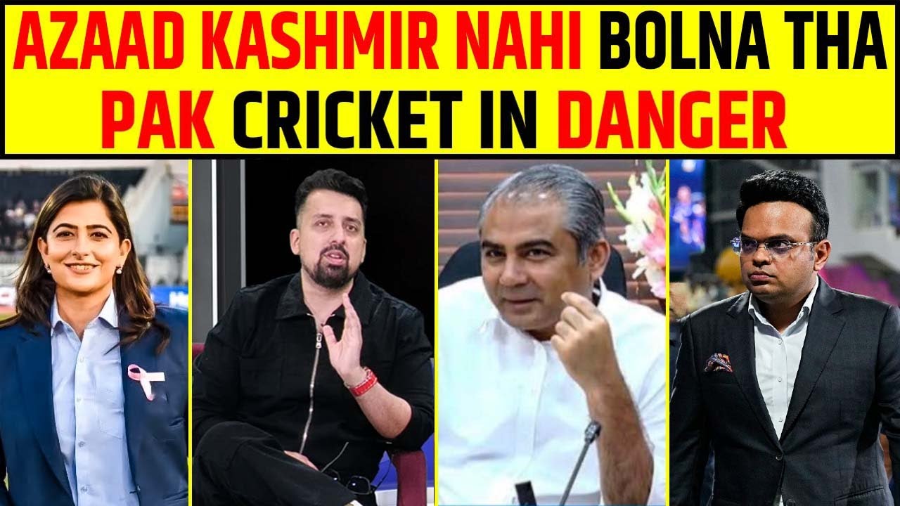 AZAAD KASHMIR NAHI POK | PAKISTAN CRICKET IN DANGER | COMMENTARY MEIN GHATIYA HARKAT #odiworldcup