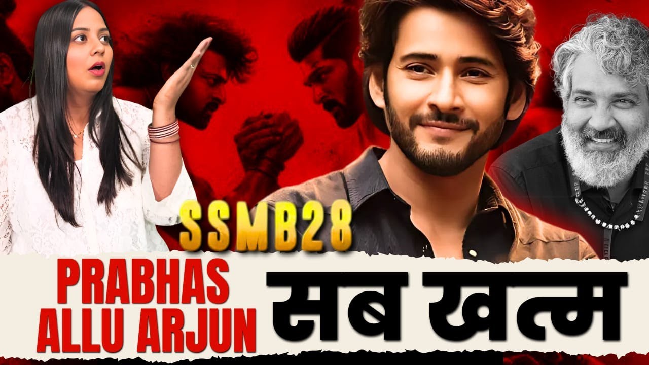 SSMB29: Can Mahesh Babu Be Rajamouli’s Next Pan-India Superstar?