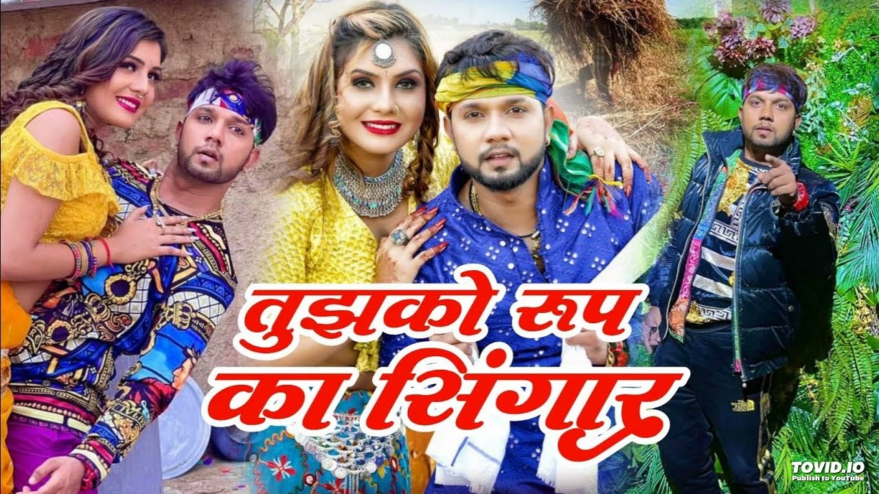#Video