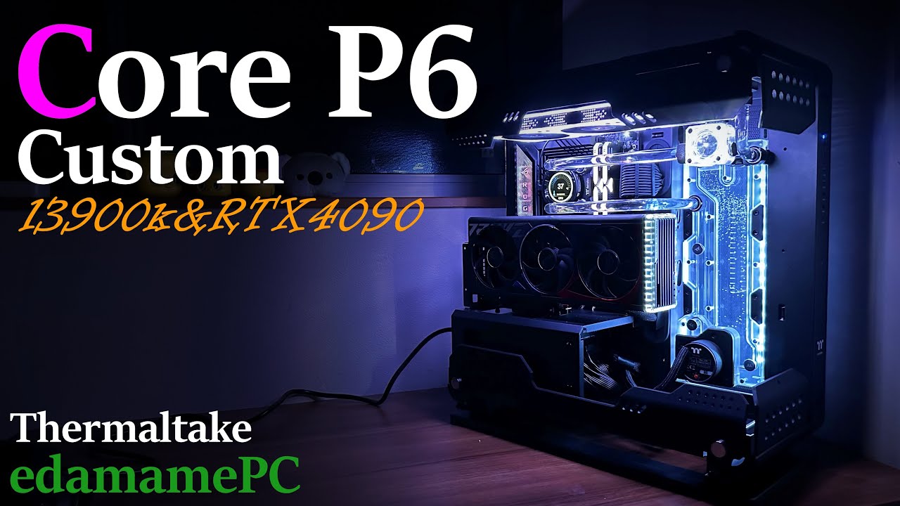【自信作】ハイエンドなメインPCが完成 久しぶりの本格水冷自作PC