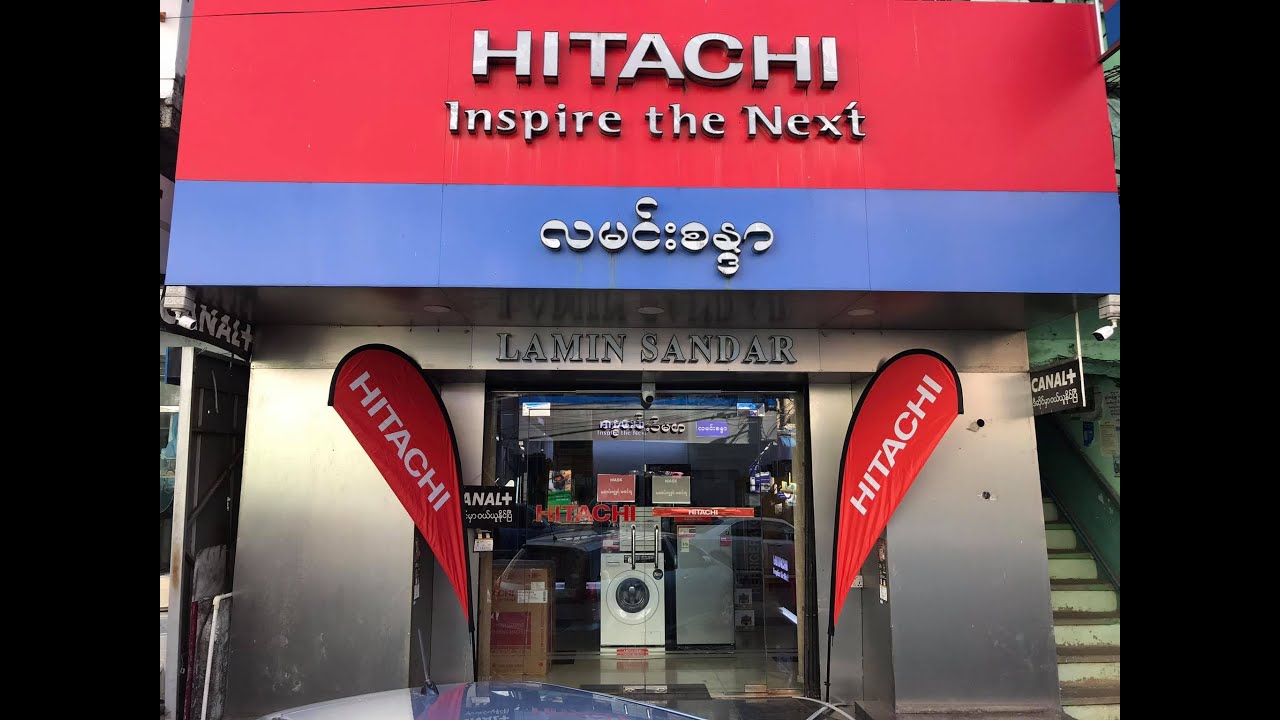 HITACHI SHOWROOM 2 (LAMIN SANDAR ELECTRONICS)
