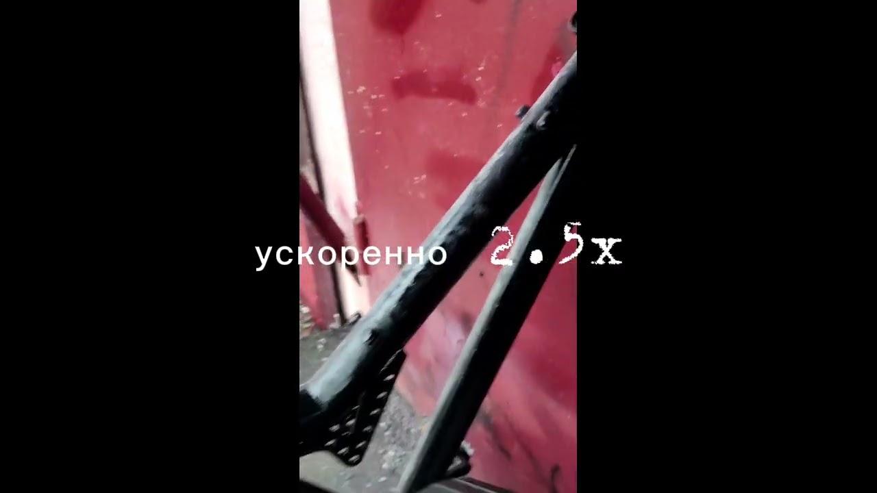 Разобрал новый проект зачистил всю краску до голого металла и покрасил 1 часть