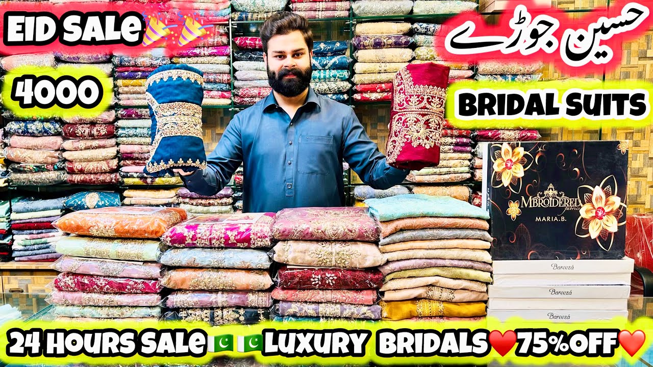 *EID👑SALE*❤️75%OFF😍24 Hours✅Luxury🇵🇰Wedding💯Tussel Silk🌺Maria•B🌸Bridal Special👗1 Day Sale🎁4000~5500🎉