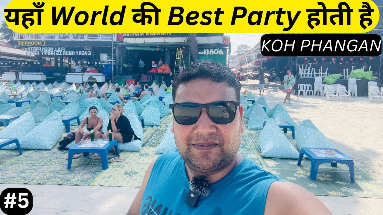 KOH PHANGAN THAILAND || Haad Rin Beach Koh Phangan || Full Moon Party Koh Phangan