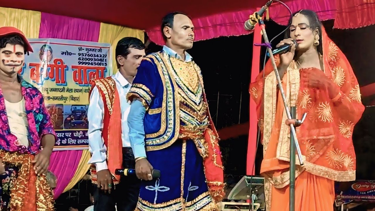 सुपरहिट नाच सोभिया नटिन भाग:- 02 शिवरात्रि मेला मोरबा मेला बेगूसराय रितिक बिहारी प्रोग्राम 🌹🌹
