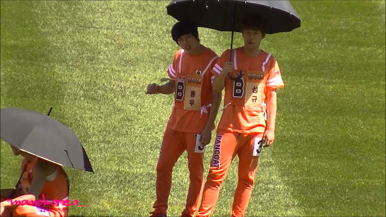 130903 아육대 성규 동우
