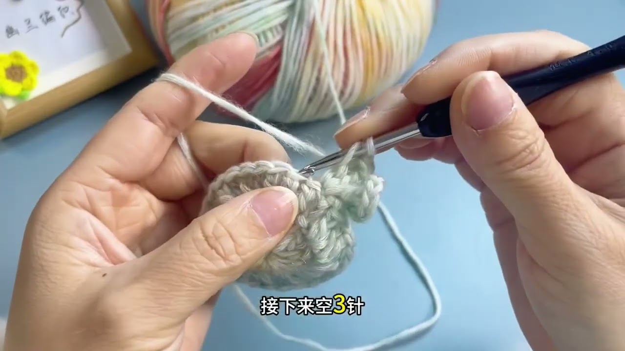 Cochet Chăn Ngôi Sao 7 Cánh ✨ , Từ R1 - R4 🌷 #handmade #crochet #xuhuong #vairalvideo