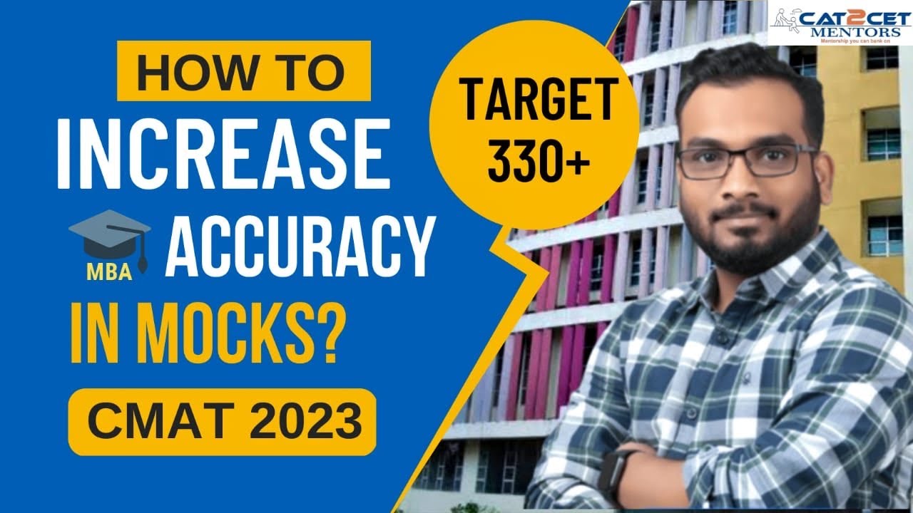 CMAT 2023 Mock Strategy |  How to Increase Attempts & Accuracy | Target 330+