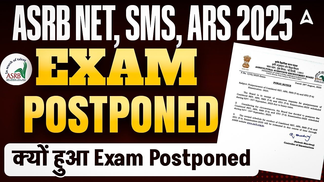 ASRB NET EXAM 2025 POSTPONED | ASRB NET, SMS, ARS Exam Postponed | ASRB New Exam Date