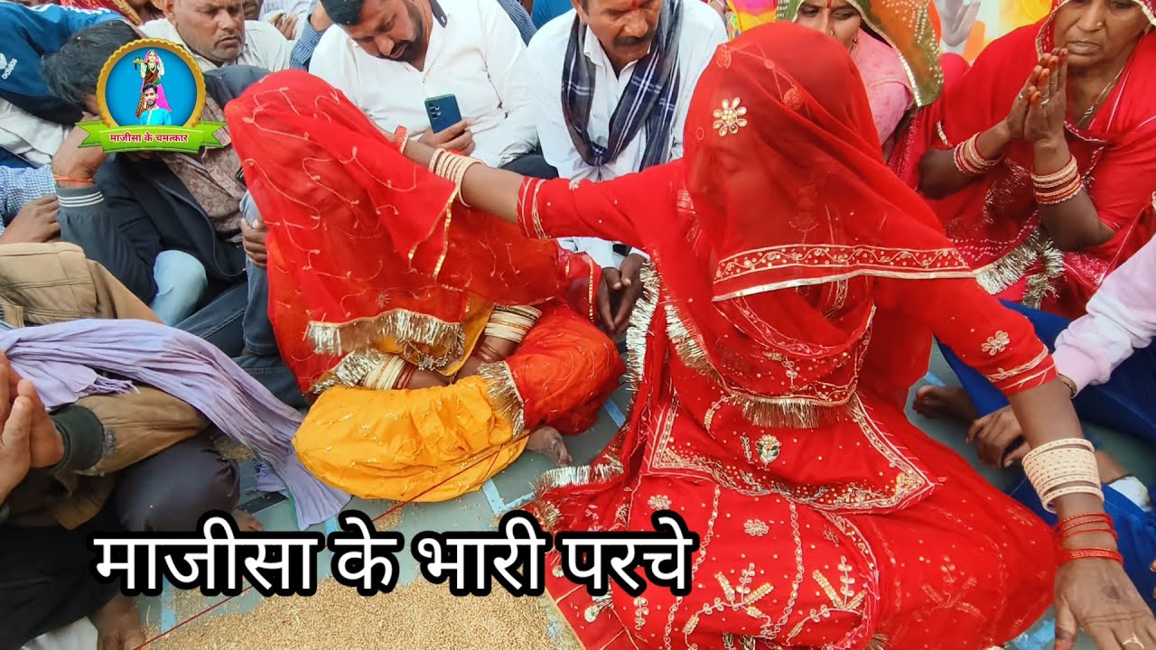 @माजीसा के चमत्कारपुरे भारत मे  माजीसा के भारी परचे