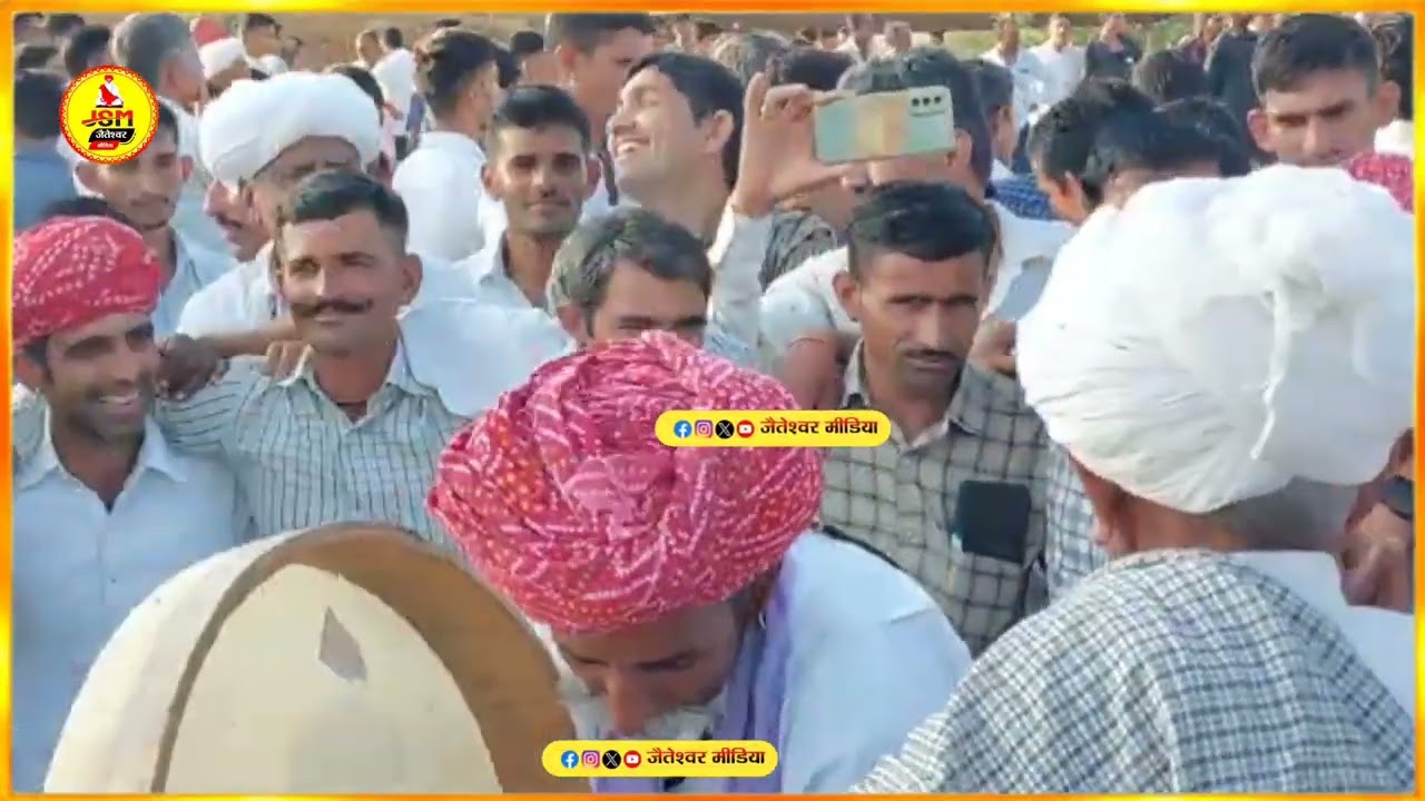 देशी च़ग फागण पाबुजी परणीजे जेठाराम सऊ देशी अंदाज मे फागन.......