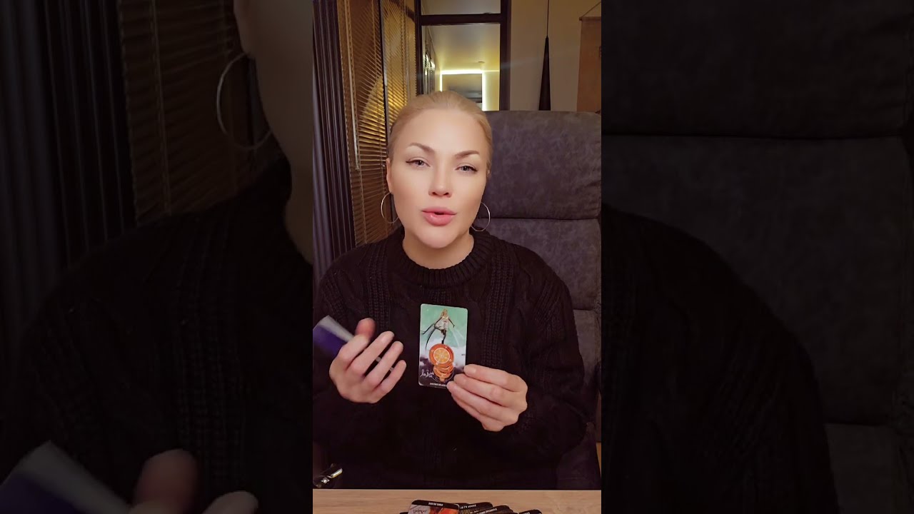 🍀О чем он хотел бы тебе сказатьСЕГОДНЯ⁉️