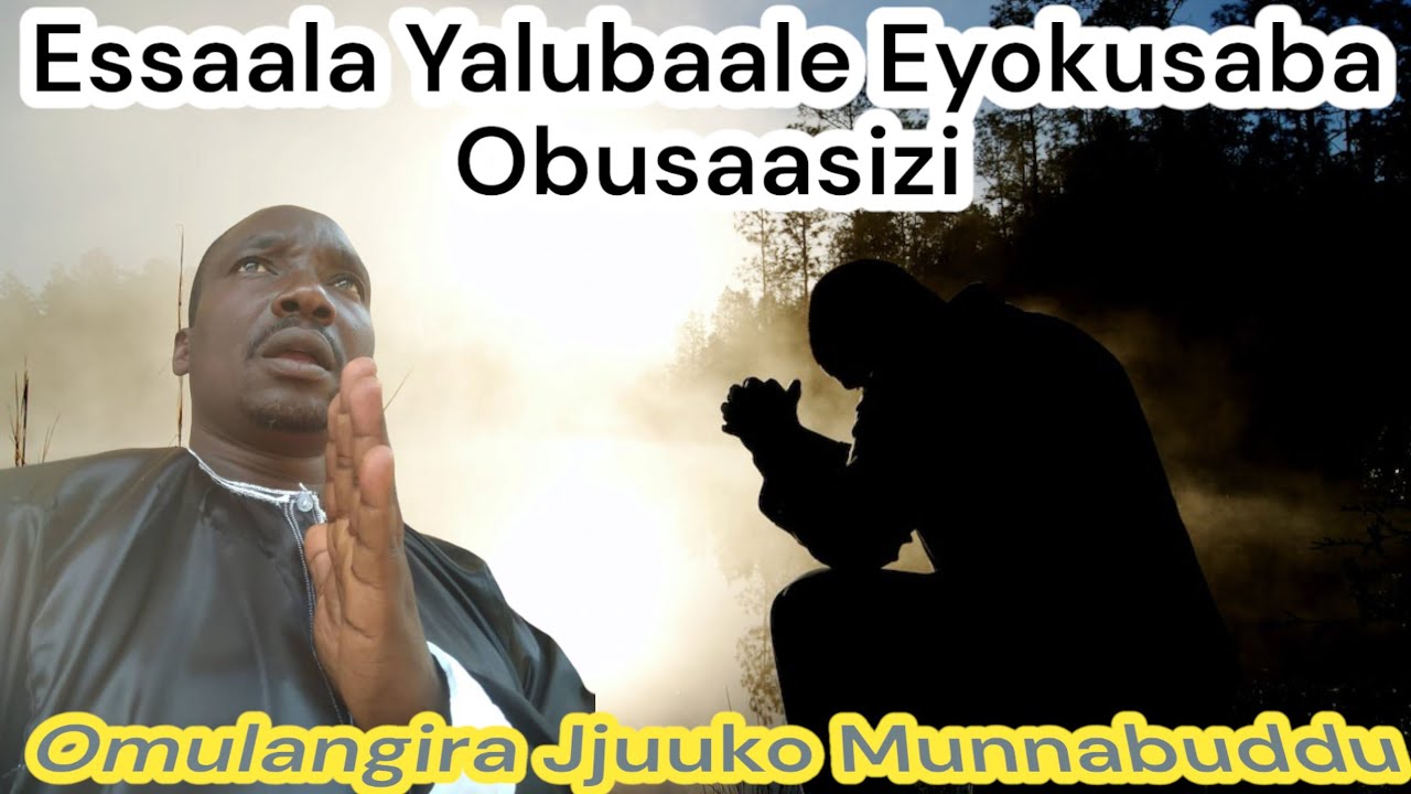 Essaala yalubaale eyokusaba obusaasizi - Omulangira Jjuuko Munabuddu