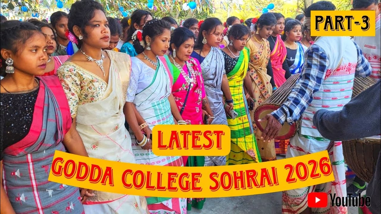 Godda  college  sohrai  2026 // part- 3  @sorenfamilyvlog1762 