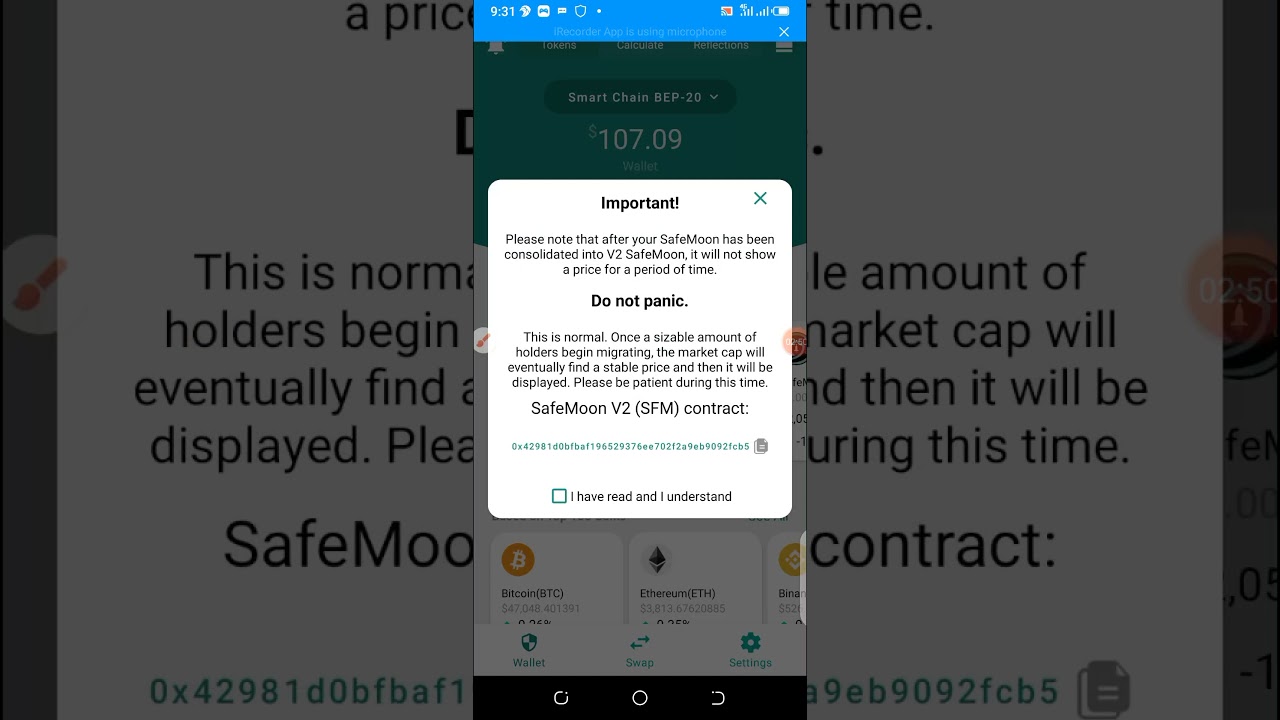 HOW TO SWAP YOU SAFEMOON V1 TO SAFEMOON V2