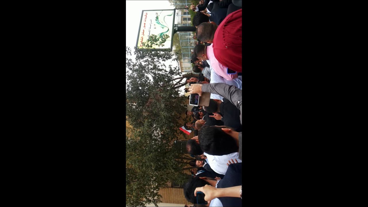 حفل تخرج كلية والاقتصاد جامعة بغداد 2014