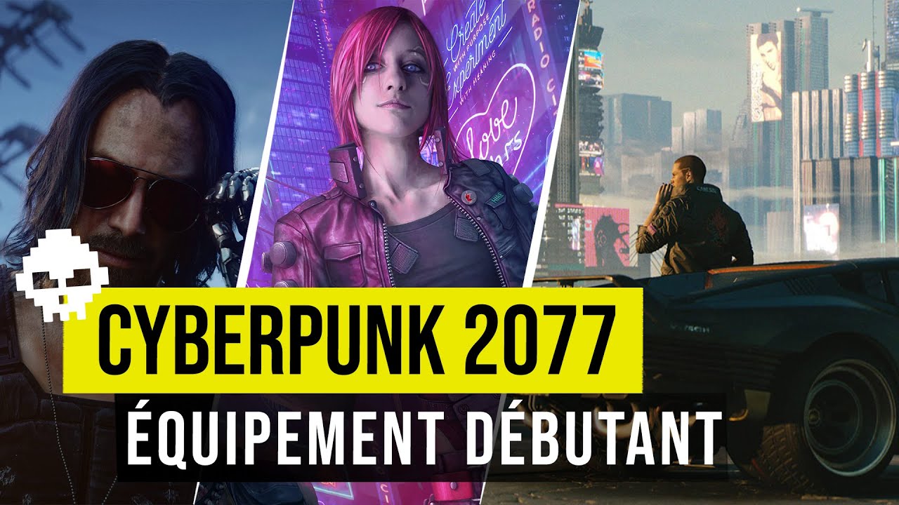 6 Armes et armures à obtenir dès le début du jeu ! ( Cyberpunk 2077 Astuces )