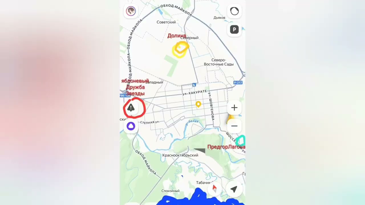 Адыгея. Майкоп. Локация ЖК 