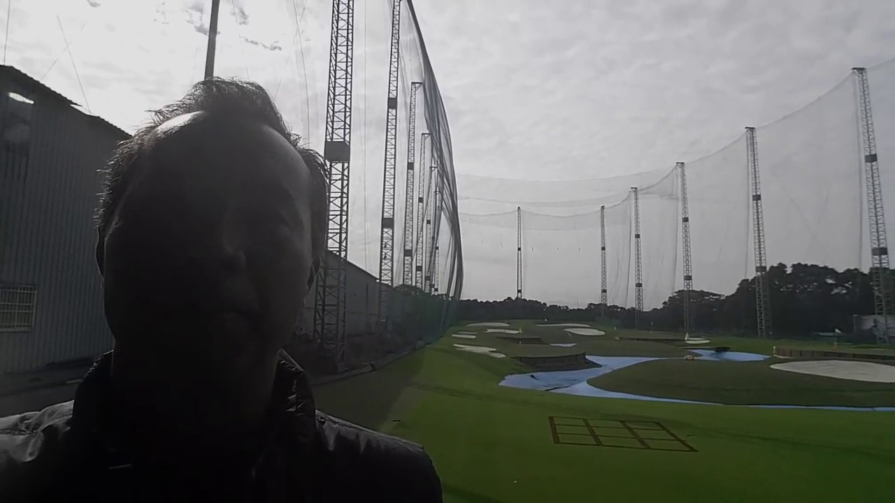 Taiwan Golf Range (Linkou City)