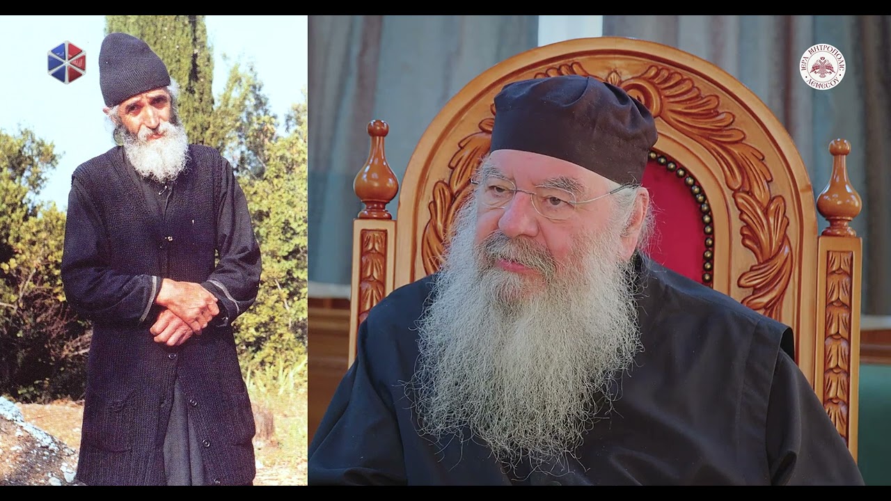#35 Άγιος Παΐσιος Μέρος Α΄