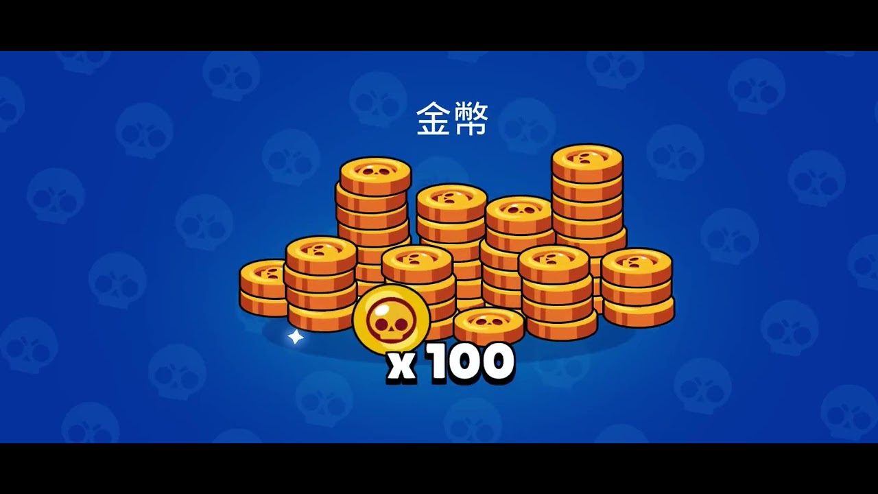 領取超級豬豬獎勵（第17集）