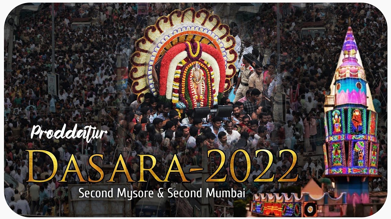 Proddatur Dussehra 2022 Full Video || Big Festival in INDIA