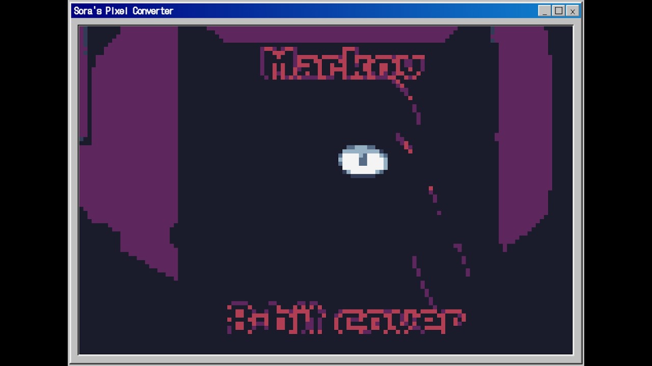 MARKOV (+ FLP) | 8-BIT COVER