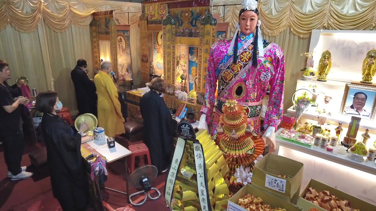板橋文德宮老宮主「黃公文星老先生」靈堂「藥懺誦經儀式」