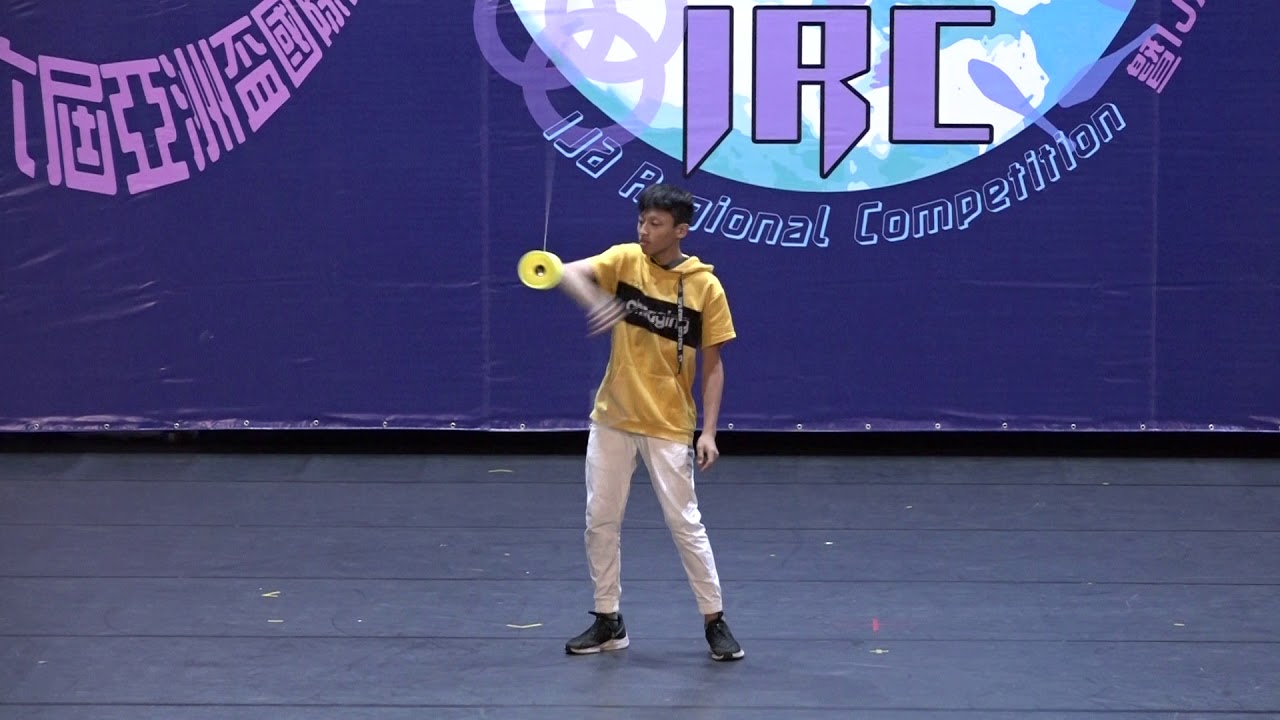 2019 AIDC 1 Diabolo Fixed Axle 1st 林晨華