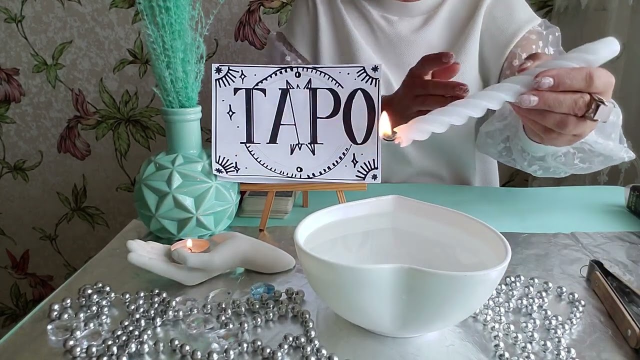 🕺💃ЧТО ДУМАЮТ О ВАС МУЖЧИНЫ? ОТЛИВКА НА ВОСКЕ И КАРТЫ ТАРО