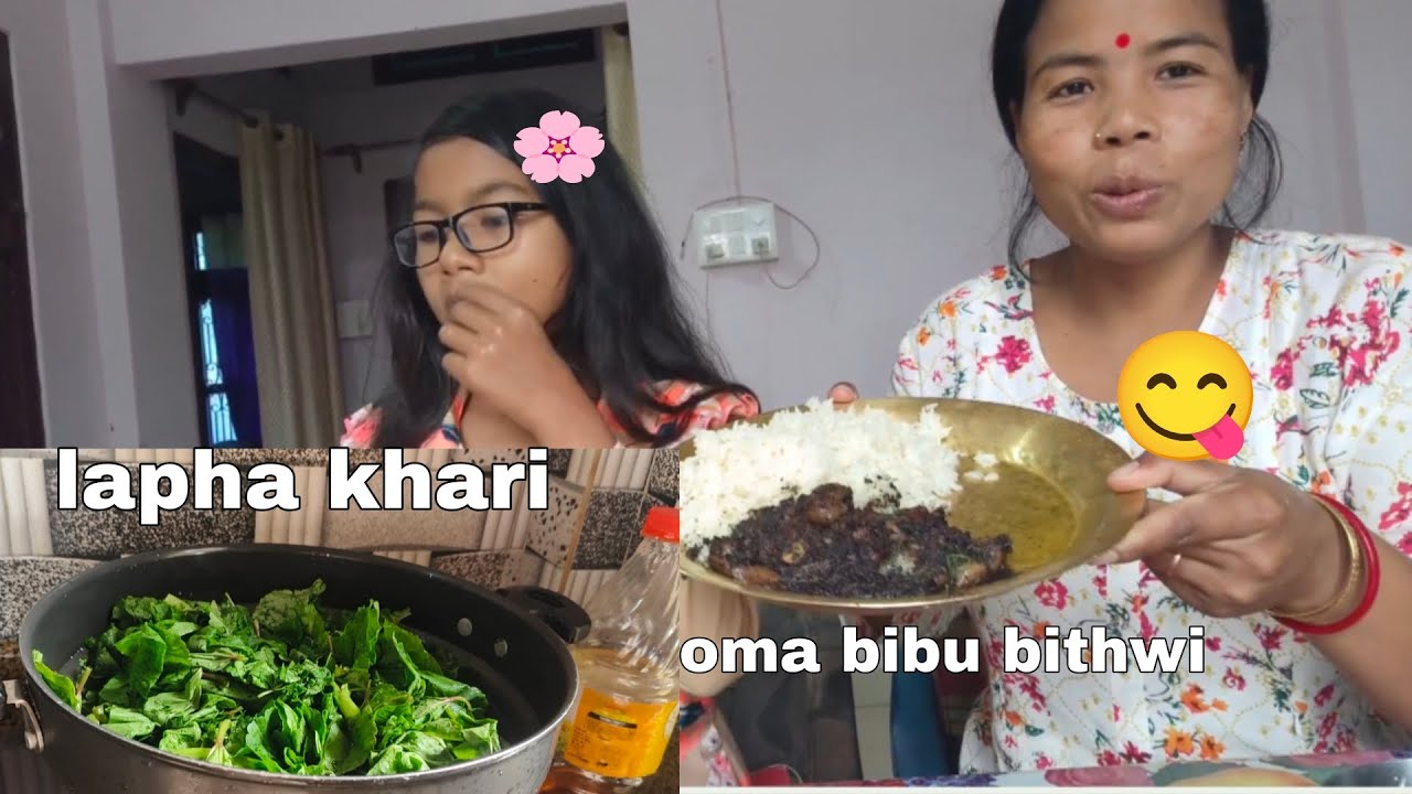 Gwbao ni unao 🤤 Oma bibu bithwi lapha kharwi songna nwi thikse jabai 