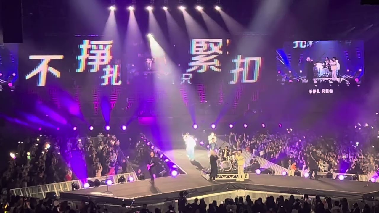 [250112] 