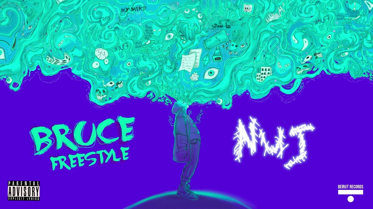 Nuj - Bruce / نوج - بروس (Freestyle) (Visualizer) (Prod by LethalNeedle)