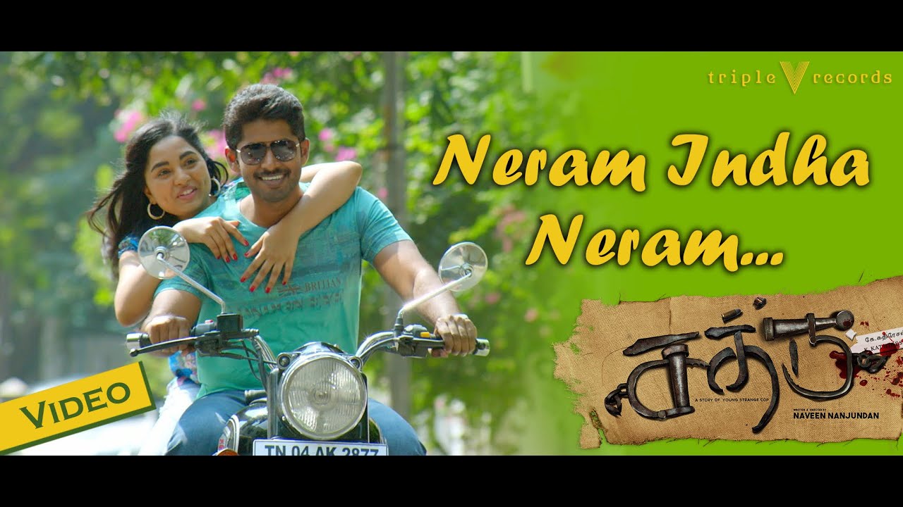 Neram Indha Neram - Video Song | Sathru | Kathir, Srushti Dange | Amrish