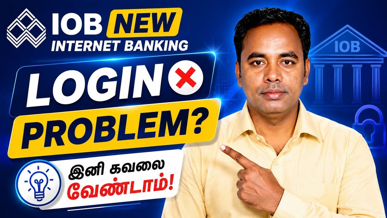 IOB Internet Banking Login Problem Tamil 2026 | User ID & Password Issue Fixed