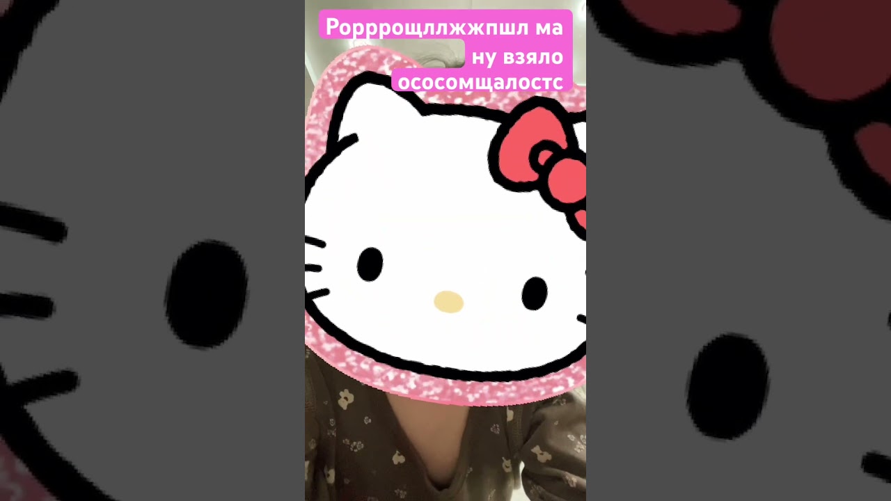 16 февраля 2026 г.