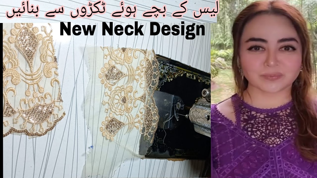 Maria b inspired neck design /Trendy neck design with lace & moti /modern kurti neck design style