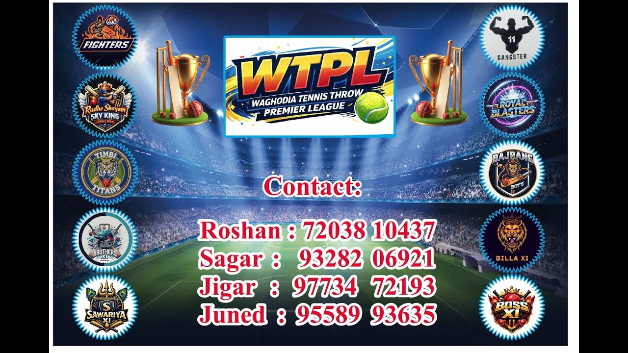 WTPL - WAGHODIYA TENNIS THROW PREMIER LEAGUE 2026