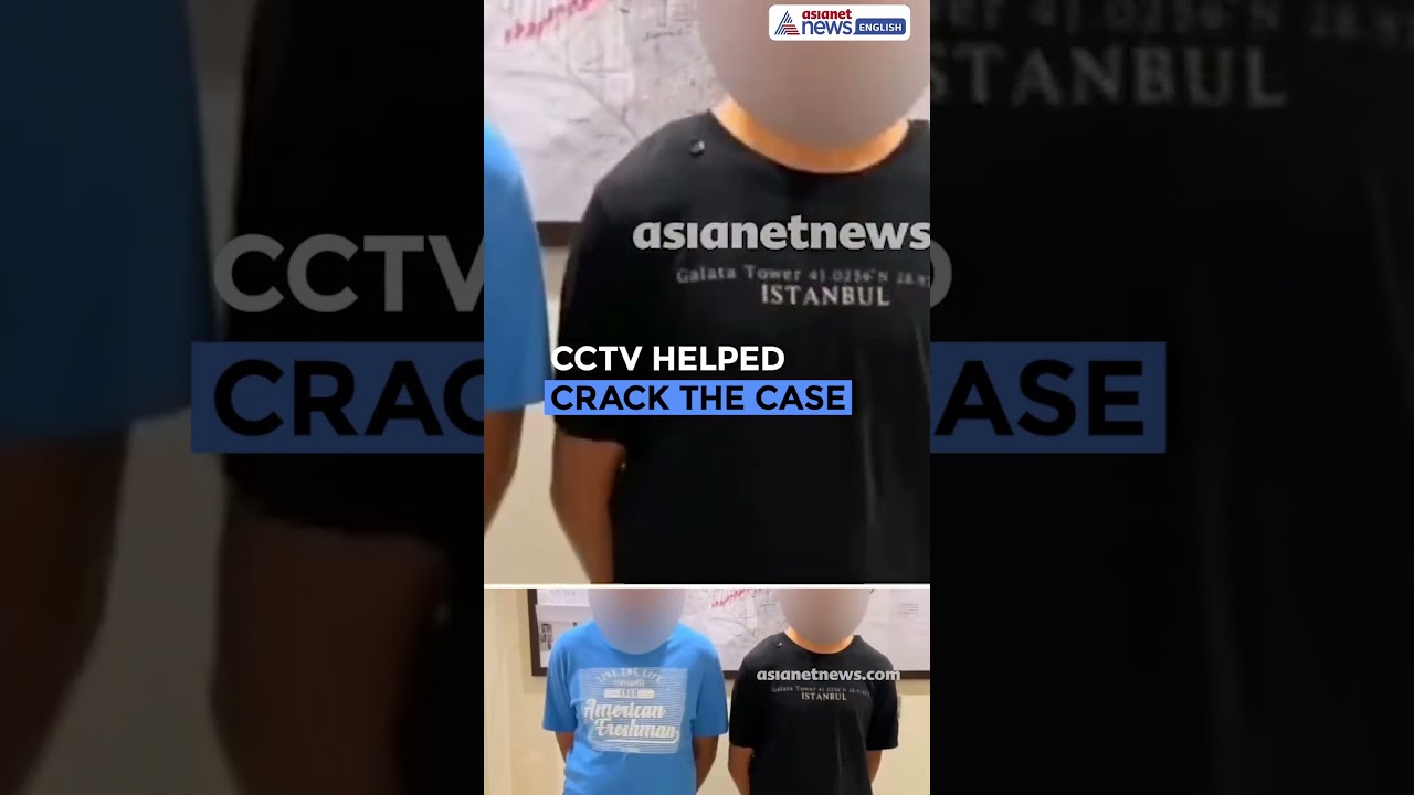 Caught on CCTV | Kuwait Gold Robbery Busted: Two Syrians Arrested | VIRAL