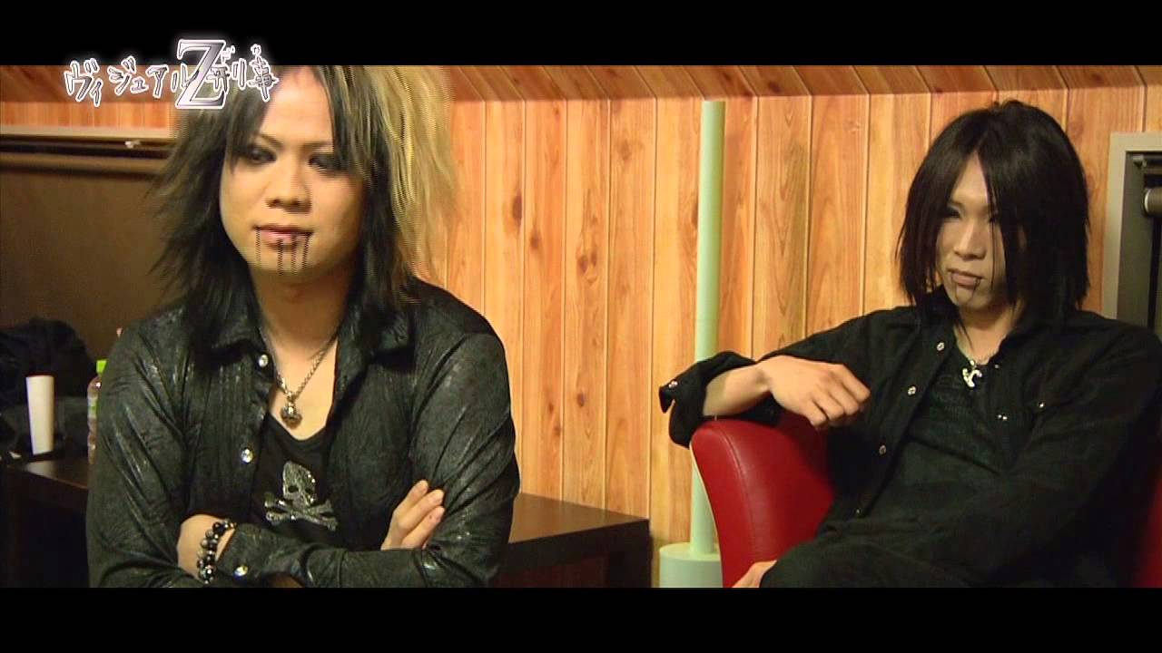 ヴィジュアル刑事Z #8番外編～DEATHGAZE