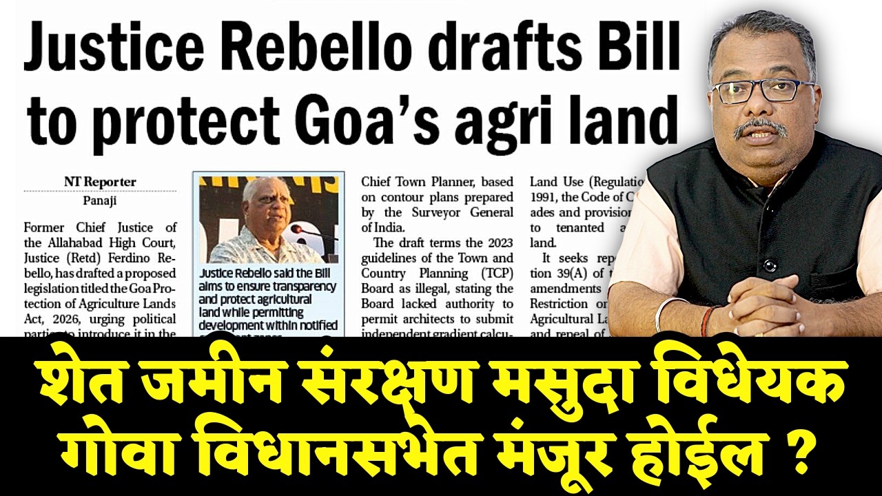 Goa Assembly: Will the Draft Bill Secure Majority Support?