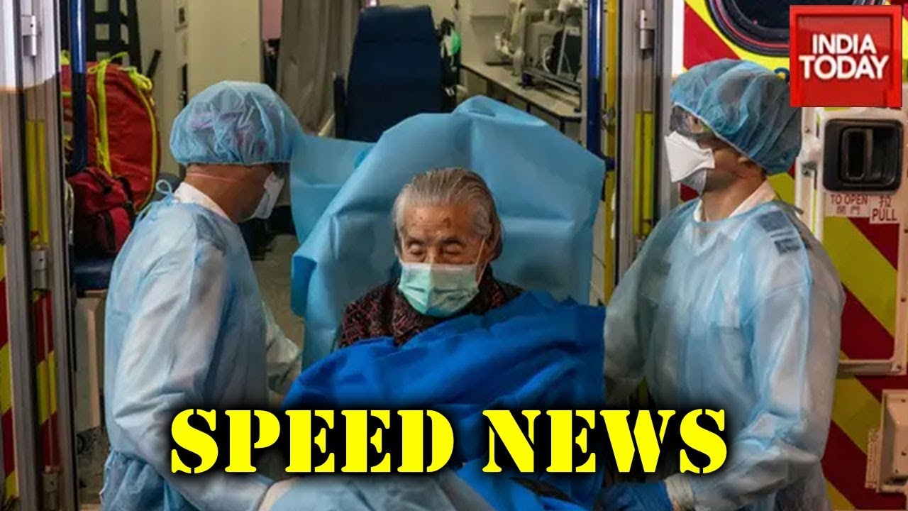 Speed News |  1st UK Citizen Dead Due To Coronavirus, UK PM On Alert