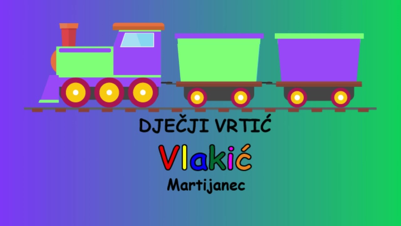 Himna Dječjeg vrtića Vlakić Martijanec