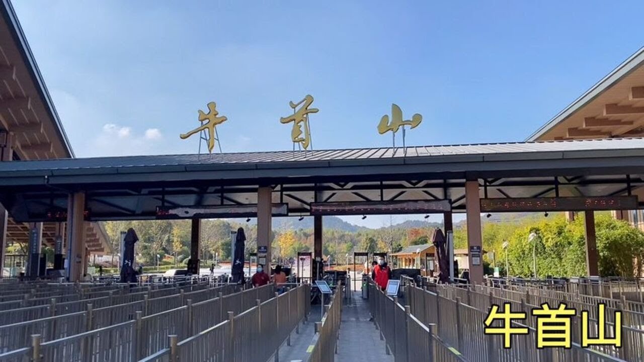 南京的牛首山，四大名胜之一，带大家全程完整参观一遍