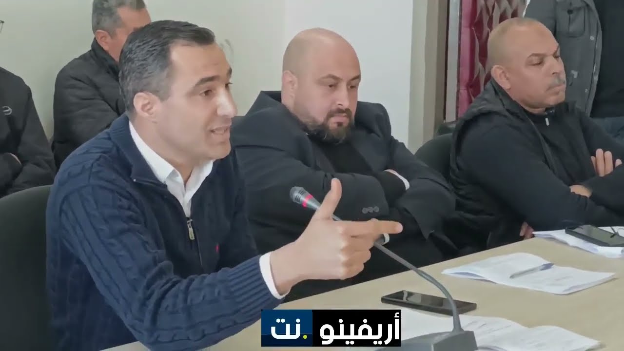 جماعة بوعرك تعقد دورة فبراير وتصادق على سبع نقاط مالية وتنموية