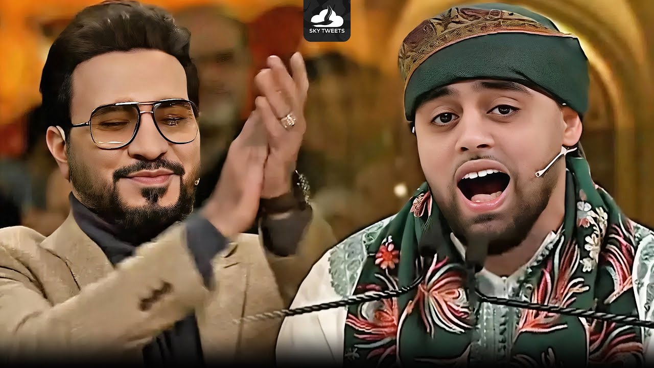 مشاركة القارئ البريطاني في برنامج محفل الموسم الثاني - Mohammad Ayyub Asif