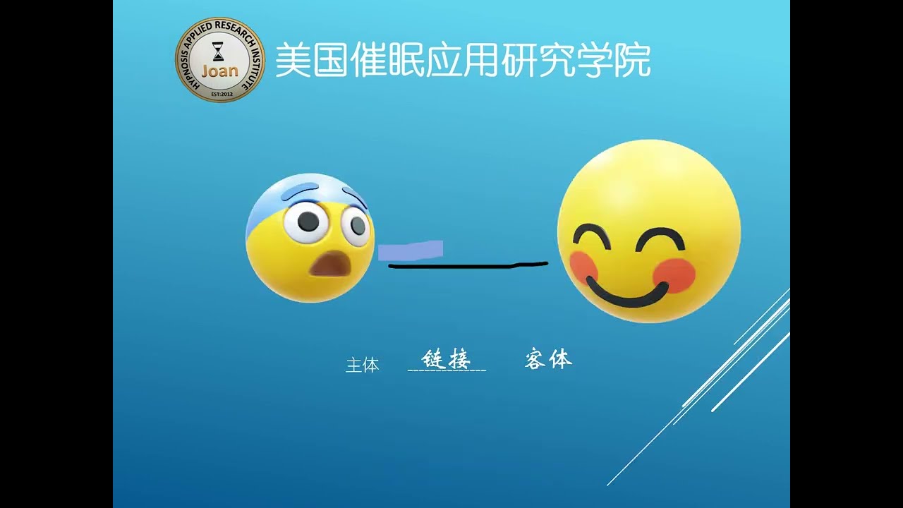 健全人格从零岁开始