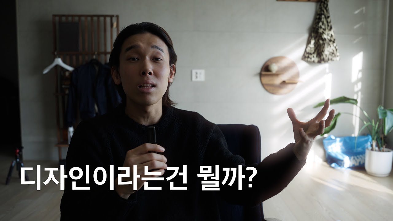 과정이 있어야 결과가 있는 법