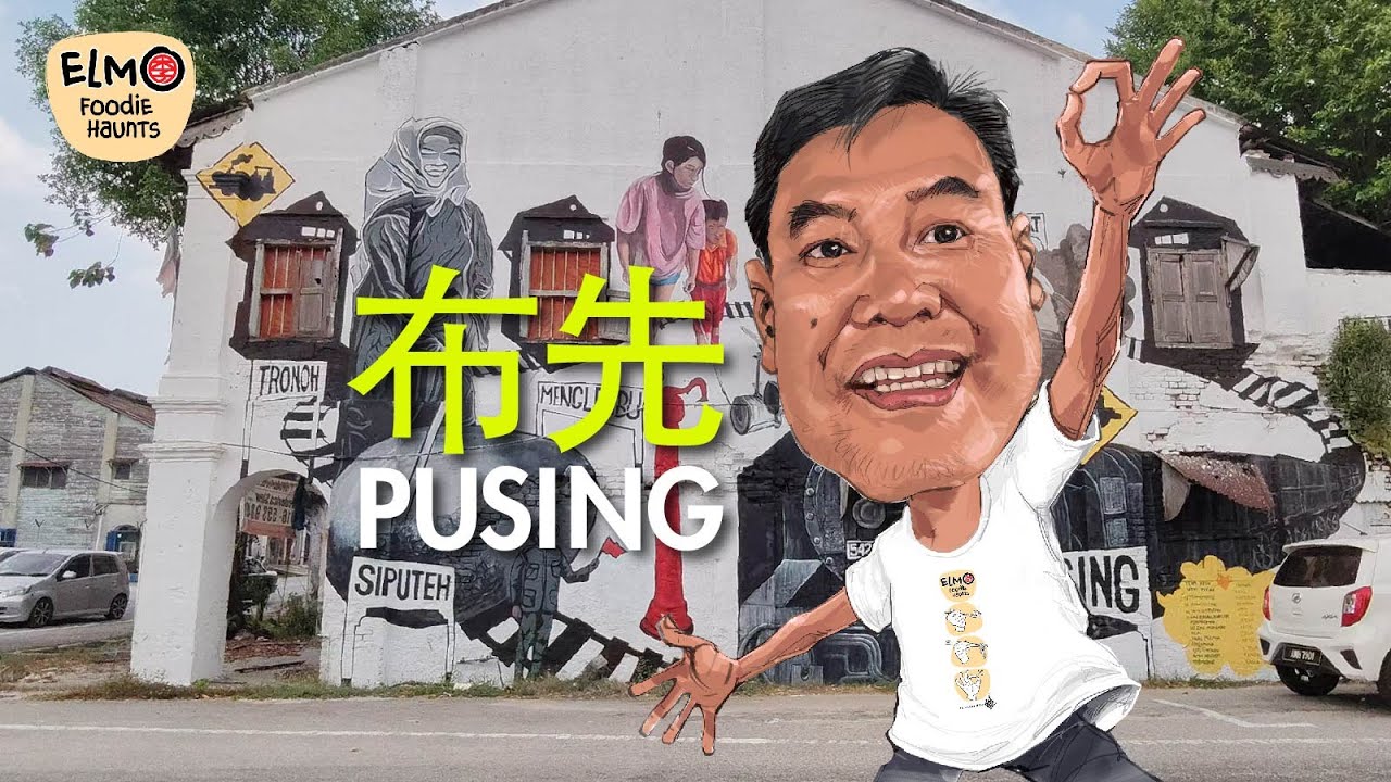 Best of Pusing